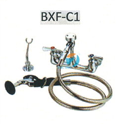 Vòi phụ gắn tường BXF-C1
